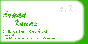 arpad koves business card